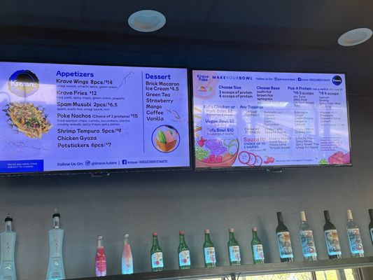 Menu photo 1 Krave Tulare, CA