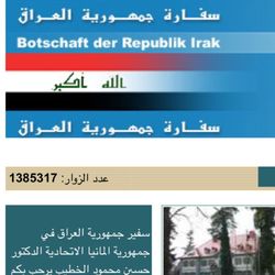 irak botschaft berlin