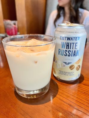 Cutwater Tasting Room by null