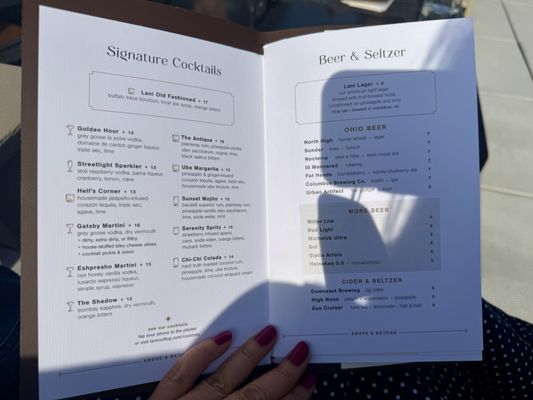 Menu photo 2 Lani Powell, OH