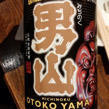 Yakitori 39 - otoko yama = mountain man - Japanese Near Me - Teaneck, New Jersey Yakitori 39 - otoko yama = mountain man - Japanese Near Me - Teaneck, New Jersey