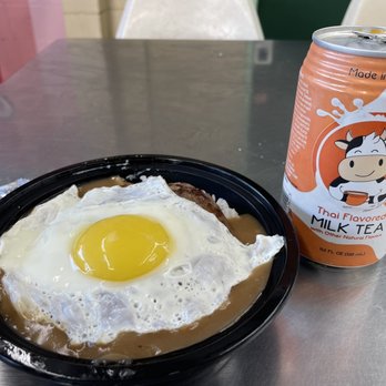 Rainbow Drive-In - Loco Moco Bowl - Hawaiian Near Me - Honolulu, Hawaii Rainbow Drive-In - Loco Moco Bowl - Hawaiian Near Me - Honolulu, Hawaii