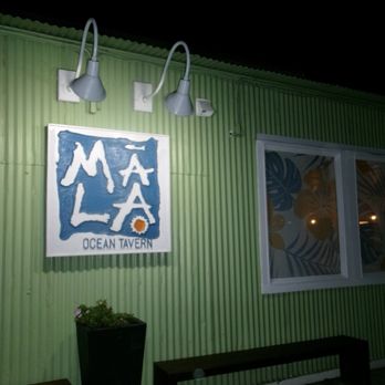 Mala Ocean Tavern - Seafood Near Me - Lahaina, Hawaii Mala Ocean Tavern - Seafood Near Me - Lahaina, Hawaii