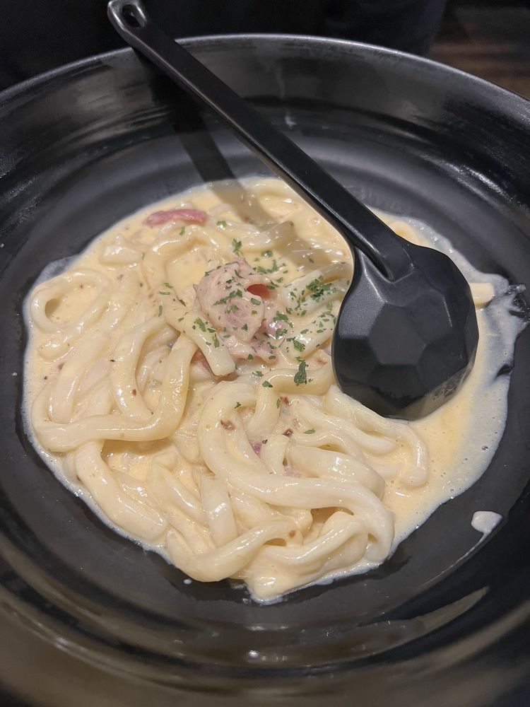 Marugame Monzo