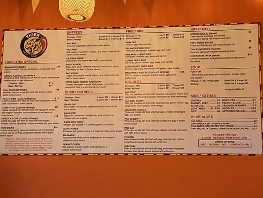 Menu photo 4 Tiger Thai Berkley, MI Menu photo 4 Tiger Thai Berkley, MI