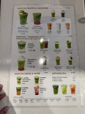 Menu photo 5 Aoko Matcha Burlington, MA