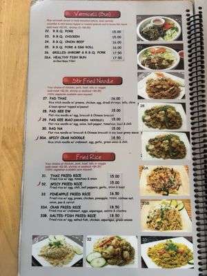 Menu photo 4 Red Chili Hayward, CA