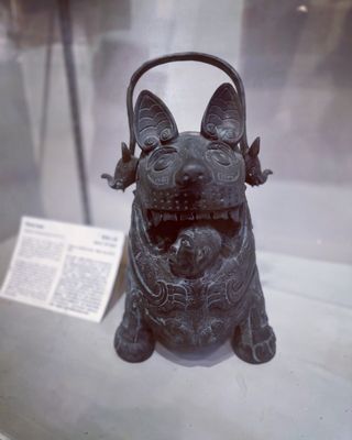 Calgary Chinese Cultural Centre by null