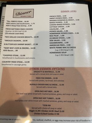 Menu photo 6 Shawano’s Cafe Shawano, WI