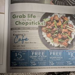 Mailer coupons