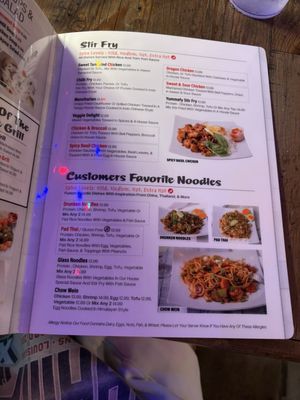 Menu photo 7 Yummefy Flavors of India, Nepal & Thailand Birmingham, AL Menu photo 7 Yummefy Flavors of India, Nepal & Thailand Birmingham, AL