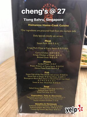 Cheng's @ 27 by null