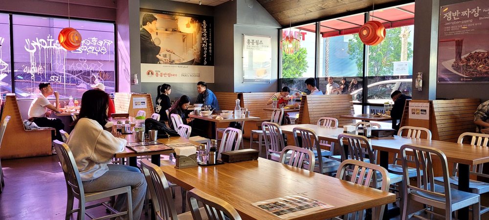 Paik's Noodle: Hong Kong Ban Jum 0410