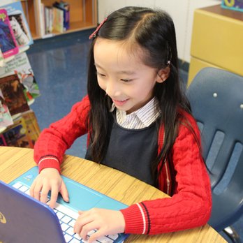 Pearl Preparatory School - Computer and technology training. - Elementary Schools Near Me - Arcadia, California