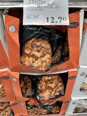 Costco Wholesale by null