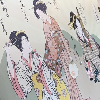 Yuzu Sushi - Decor at the back entrance. - Japanese Near Me - Chamblee, Georgia