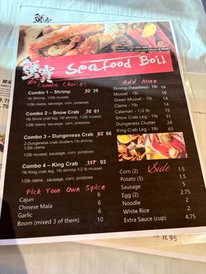 Menu photo 2 XieBao Edison, NJ