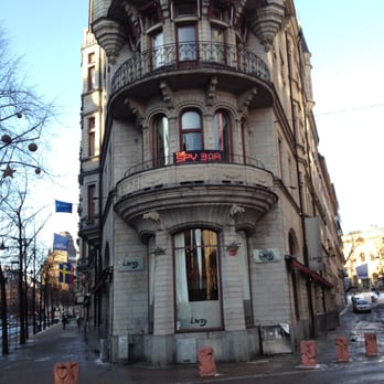 Spy Bar - Dance Clubs Near Me - Stockholm, Alberta