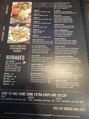 Menu photo 4 Senor Salsa Skiatook, OK Menu photo 4 Senor Salsa Skiatook, OK