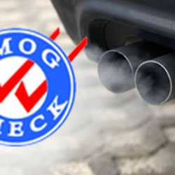 Carson Main Smog Check Center