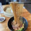 Dough Zone Dumpling House gift card