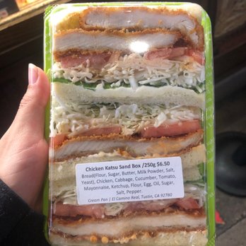 Cream Pan - Bakeries Near Me - Tustin, California Cream Pan - Bakeries Near Me - Tustin, California