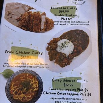 Jugem - Japanese Curry Near Me - Honolulu, Hawaii Jugem - Japanese Curry Near Me - Honolulu, Hawaii