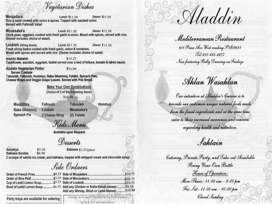 Menu photo 4 Aladdin Restaurant West Reading, PA Menu photo 4 Aladdin Restaurant West Reading, PA