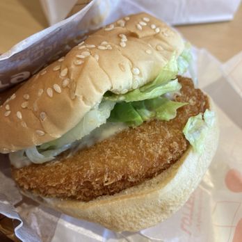 LOTTERIA Fullerton - Shrimp burger - Burgers Near Me - Fullerton, California LOTTERIA Fullerton - Shrimp burger - Burgers Near Me - Fullerton, California