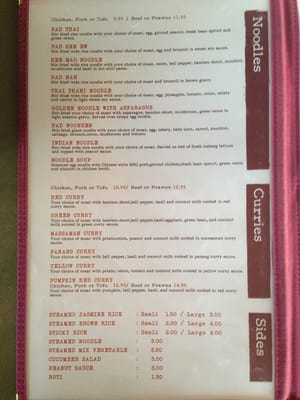Menu photo 7 Thai Thani Kitchen Seattle, WA