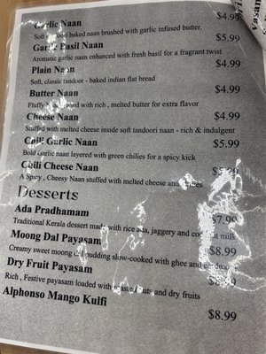 Menu photo 2 Shallots Austin, TX