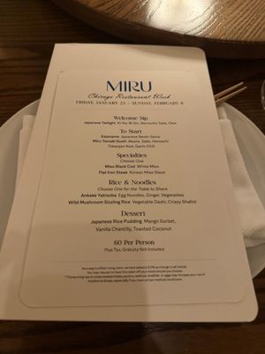Menu photo 4 Miru Chicago, IL Menu photo 4 Miru Chicago, IL