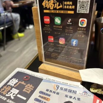 Yuejuer BBQ - The reason they have so much good review is due to this, who doesn't like a good discount right? - Barbeque Near Me - Rowland Heights, California