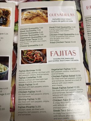 Menu photo 2 La Borimex Mexican Restaurant Ephrata, PA Menu photo 2 La Borimex Mexican Restaurant Ephrata, PA