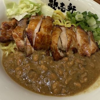 Kajiken - Chicken Curry Noodle - Ramen Near Me - New York, New York Kajiken - Chicken Curry Noodle - Ramen Near Me - New York, New York