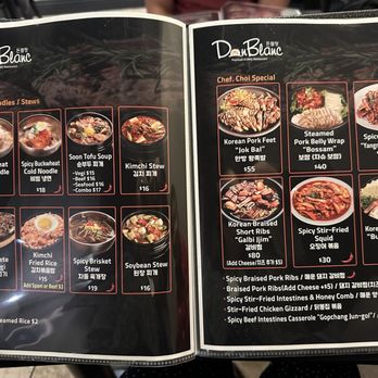Don Blanc - Non-BBQ options - Korean Near Me - Sunnyvale, California