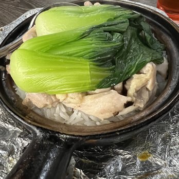 A+ Hong Kong Kitchen - P7. Black Mushroom and Chicken Rice Stone Pot - Cantonese Near Me - Seattle, Washington
