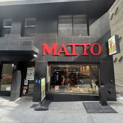 Matto Espresso by null