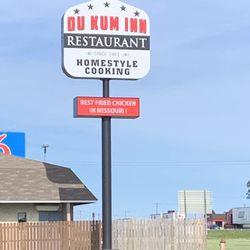 Du Kum Inn Restaurant - Feel like home vibe and truly best fried chicken!