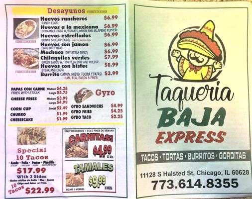 Menu photo 4 Taqueria Baja Express Chicago, IL Menu photo 4 Taqueria Baja Express Chicago, IL