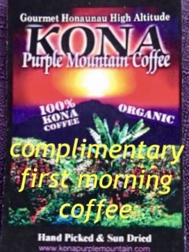 Hale Kona Kai by null
