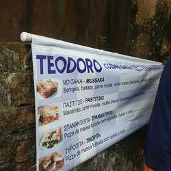 Cinemateca Brasileira - Domingo grego