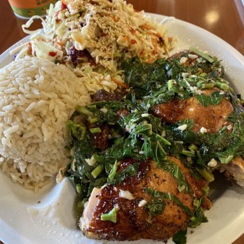Chicken Maison - Garlic Lemon Chicken, rice, and Greek coke slaw - Mediterranean Near Me - Gardena, California Chicken Maison - Garlic Lemon Chicken, rice, and Greek coke slaw - Mediterranean Near Me - Gardena, California