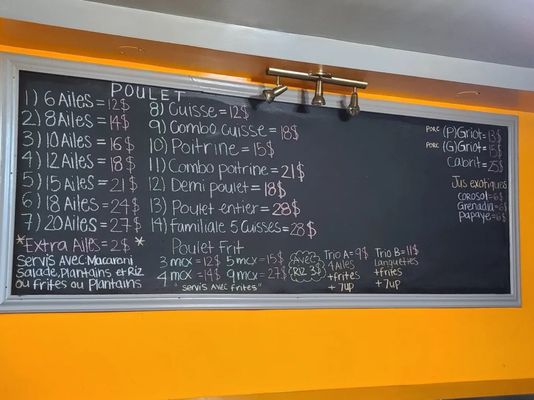Menu photo 1 Restaurant Petit Sud Montreal, QC Menu photo 1 Restaurant Petit Sud Montreal, QC