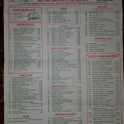 Menu 3/24/17