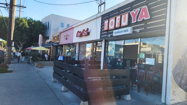 Sawtelle Japantown by null