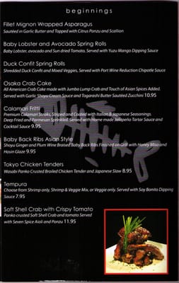 Menu photo 7 Fish In A Bottle Sushi Placentia, CA Menu photo 7 Fish In A Bottle Sushi Placentia, CA