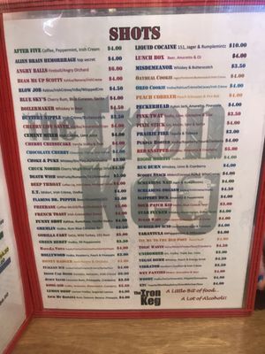 Menu photo 1 The Iron Keg Shelbyville, IL Menu photo 1 The Iron Keg Shelbyville, IL