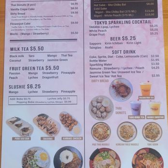 Sakura Ramen - Menu - Ramen Near Me - Orlando, Florida