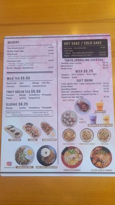 Menu photo 2 Sakura Ramen Orlando, FL